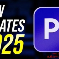 PR安装包Premiere Pro 2025 (v25.2.0.147)解锁最新版 Win