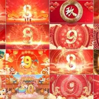 2026马年倒计时时钟开场跨年年会春节晚会开场启动AE模板视频素材64套